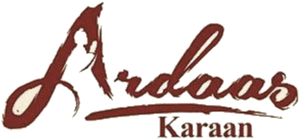 ਅਰਦਾਸ ਕਰਨ — Logos 1
