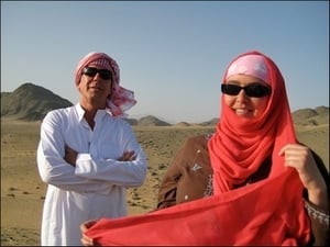 Anthony Bourdain: No Reservations Saudi Arabia