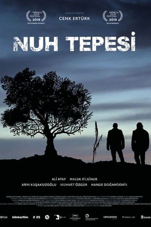 Poster Tărâmul lui Noe 2019