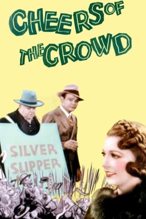 Poster Cheers of the Crowd 1935