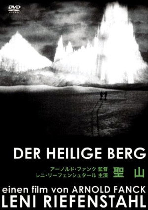 Der heilige Berg