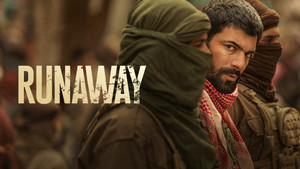 مسلسل الهروب