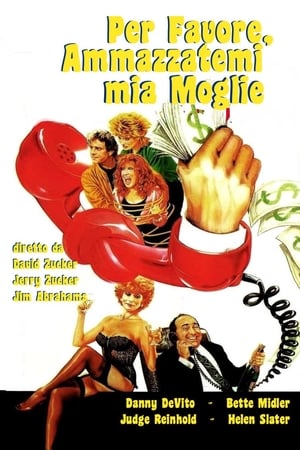 Poster Per favore, ammazzatemi mia moglie 1986