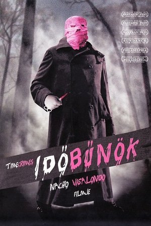 Poster Időbűnök 2007