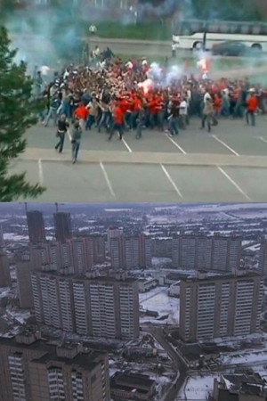 Desniansky Raion (2007)