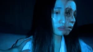 Psychic Yuranbon 18: For Tomomiemi film complet