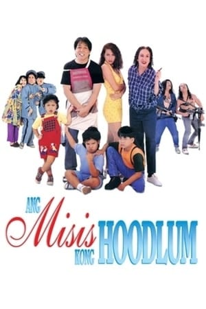 Poster Ang Misis Kong Hoodlum 1996