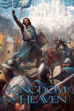 Kingdom of Heaven 233