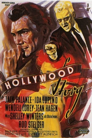Poster Hollywood-Story 1955