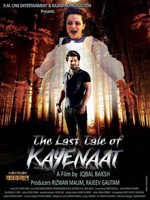 Image The Last Tale of Kayenaat
