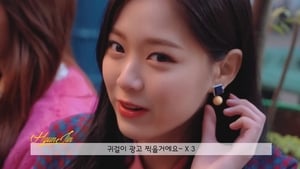 Image Episode 54 - HaSeul