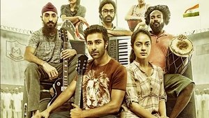 Qaidi Band (2017) Hindi