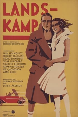 Poster Landskamp 1932