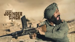 Subedar Joginder Singh film complet