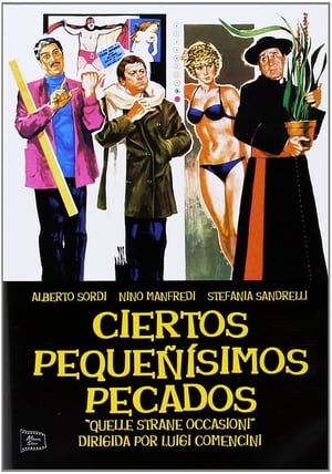 Poster Ciertos pequeñísimos pecados (Cuentos atrevidos para algunas ocasiones) 1976