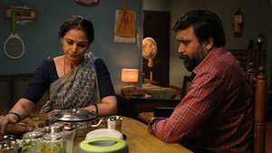 Tourist Family (2025)