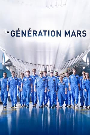La génération Mars