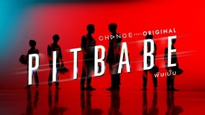 Pit Babe The Series พิษเบ๊บ เดอะ ซีรีส์ ตอนที่ 1-13 พากย์ไทย