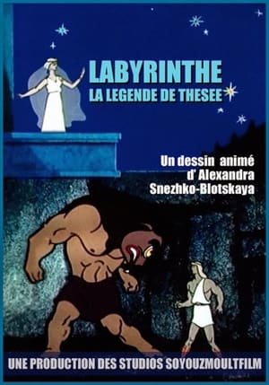 Image Labyrinthe - La légende de Thésée