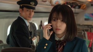 Bullet Train Explosion (2025) ระเบิดรถด่วนขบวนระห่ำ