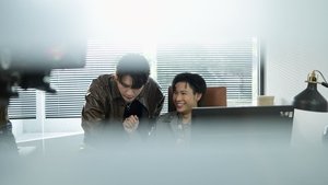 The Ex-Morning ( 2025 )