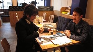 Episode 17