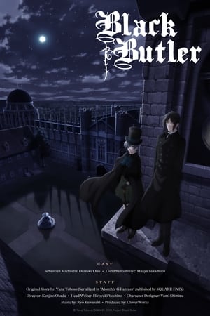 Poster Black Butler Book of Circus His Butler, Sneering 2014