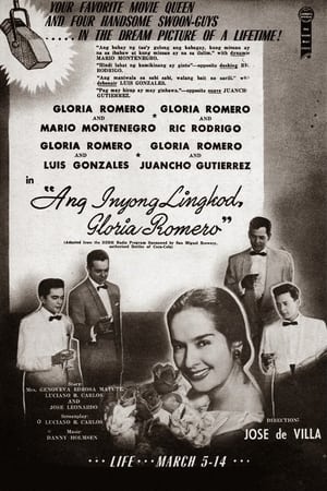 Poster Ang Inyong Lingkod, Gloria Romero (1960)