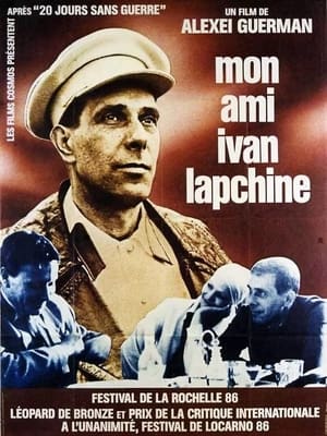 Poster Mon ami Ivan Lapchine 1984