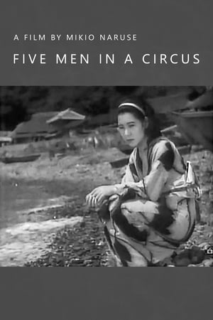 Poster Five Men in a Circus 1935