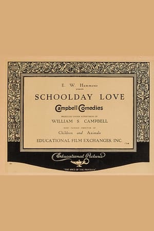 Poster Schoolday Love (1922)