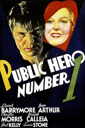 Public Hero Number 1 poster