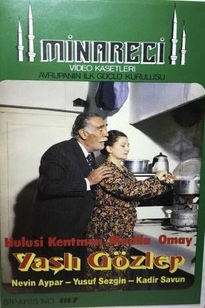 Poster Yaşlı Gözler (1986)