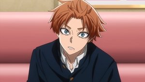 Tougen Anki Season 1 สงครามเลือดอสูร ปี 1 ตอนที่ 13