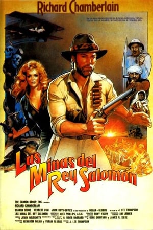 Poster Las minas del rey Salomón 1985