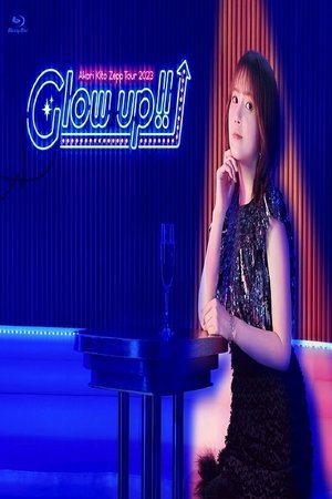 Akari Kito Zepp TOUR 2023「Glow up!!」