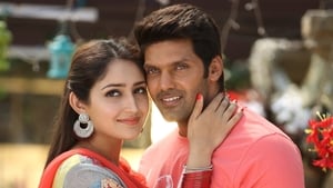 Ghajinikanth (2018)