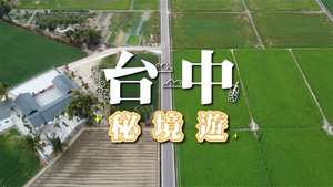 Episode 60