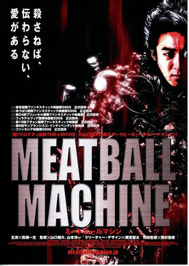 Meatball Machine Collection