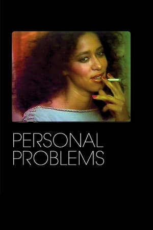 Poster Personal Problems 1980