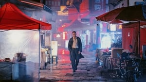 Long Day’s Journey Into Night [2018] – Online