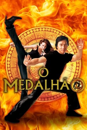 Poster O Medalhão 2003