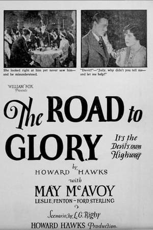 Poster The Road to Glory (1926)