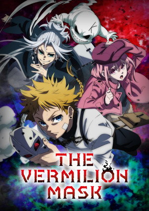 The Vermilion Mask