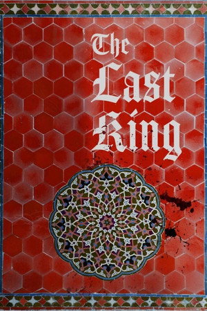 The Last King 9