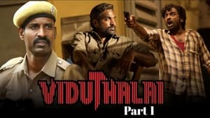 Viduthalai: Part I (2023) Sinhala Subtitles | සිංහල උපසිරසි සමඟ