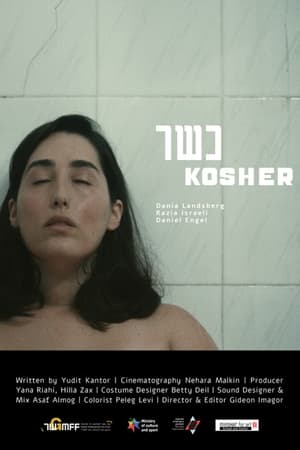 Poster Kosher 2020