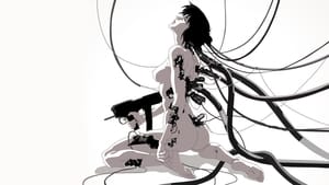 Ghost in the Shell image n°5