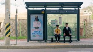 The Story of Bihyung: Enchanted Master of the Goblin: 1×8