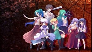 poster Higurashi: When They Cry